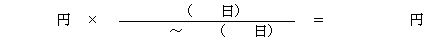C[W